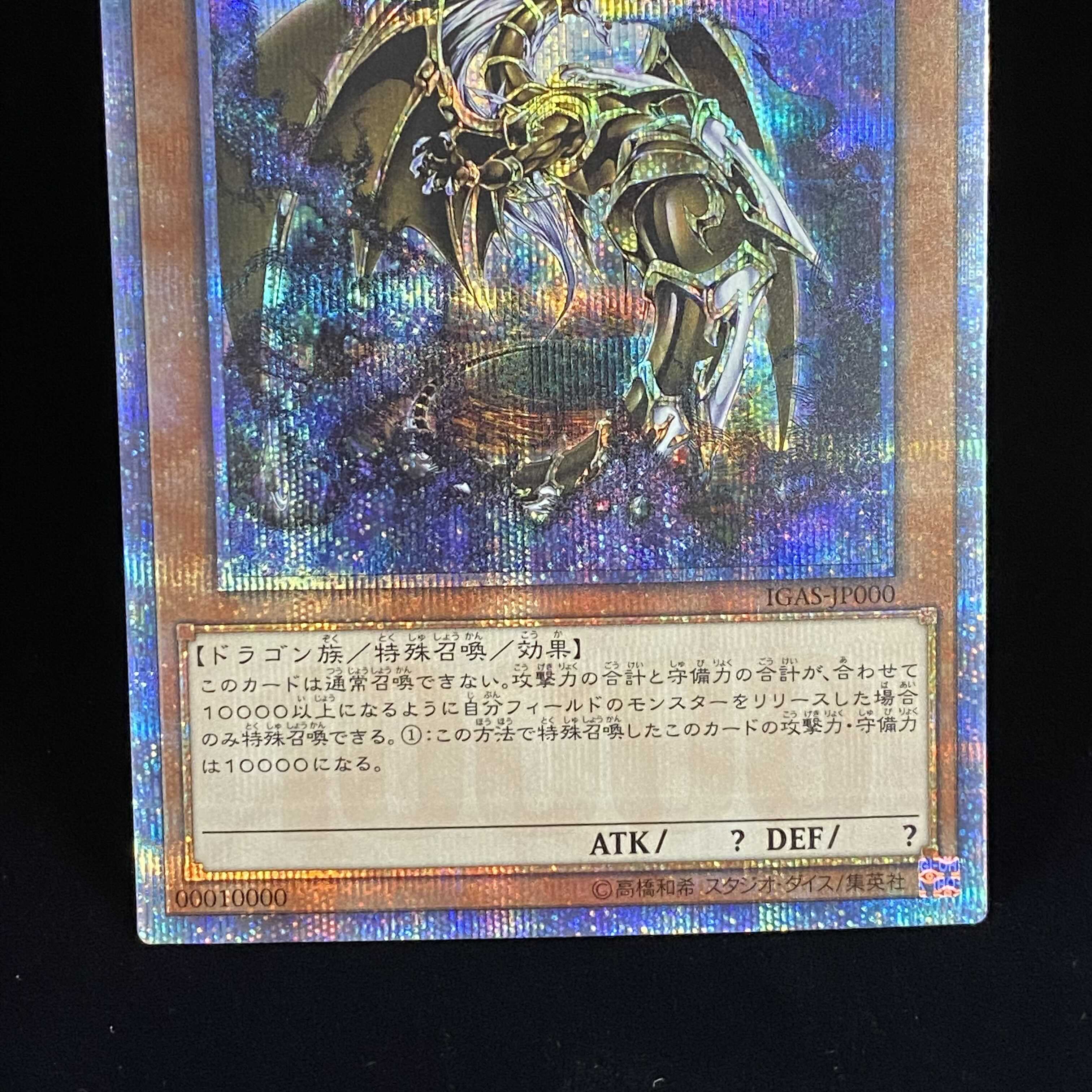 This is the first time I've ever seen such a thing.