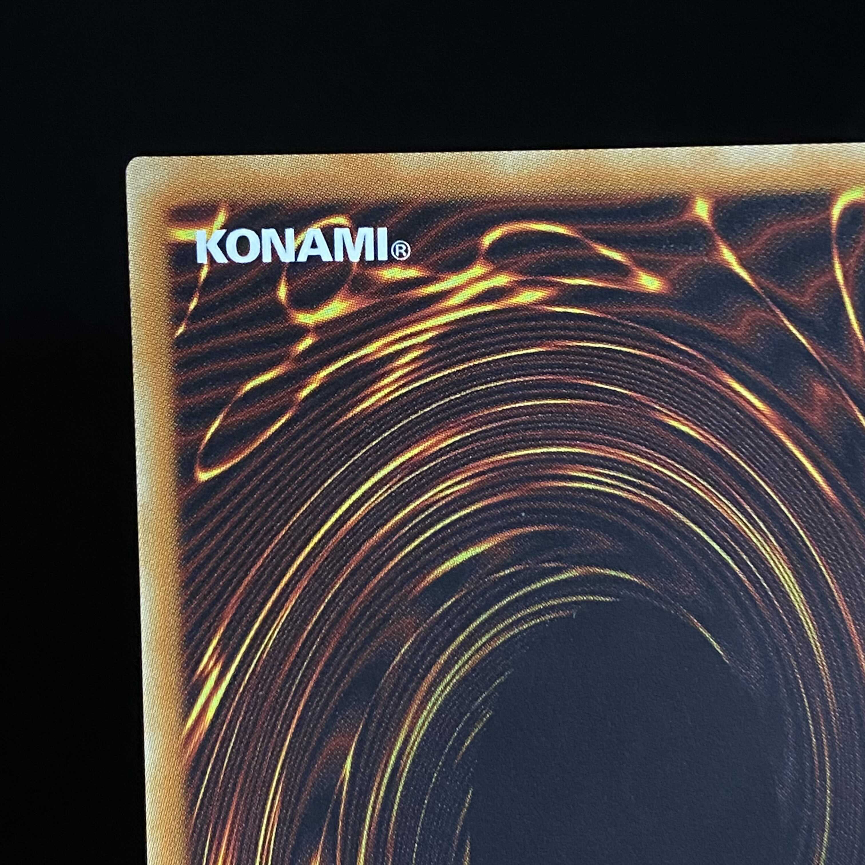 This is the first time I've ever seen such a thing.