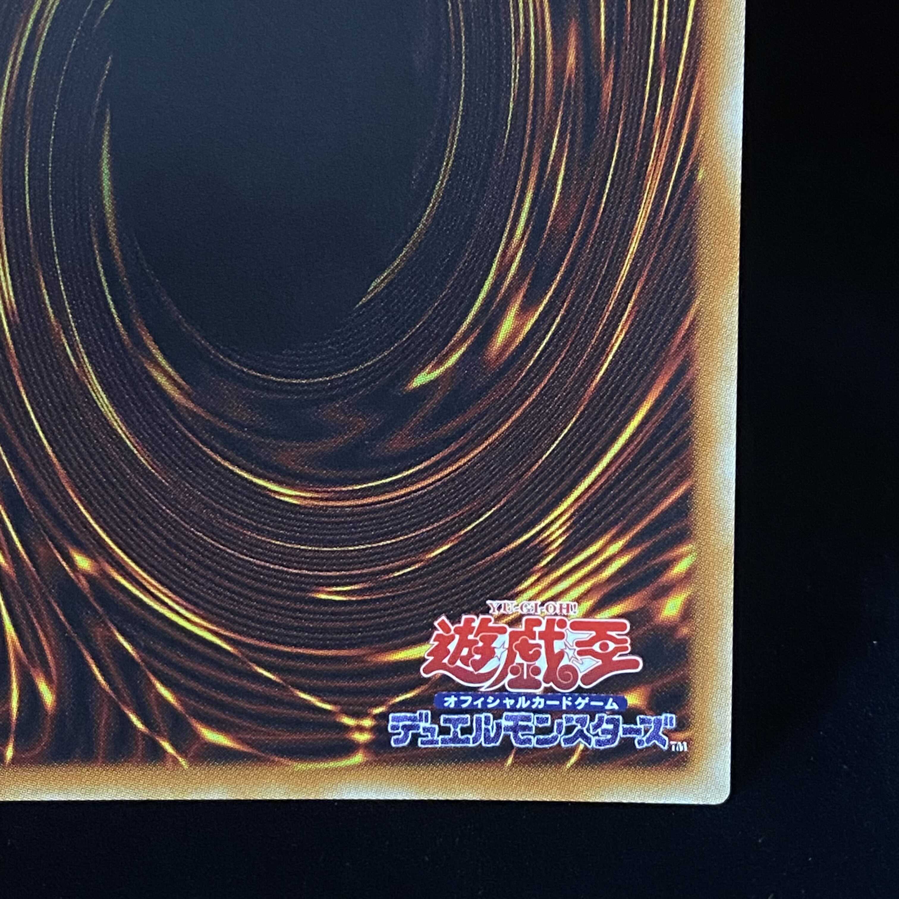 This is the first time I've ever seen such a thing.