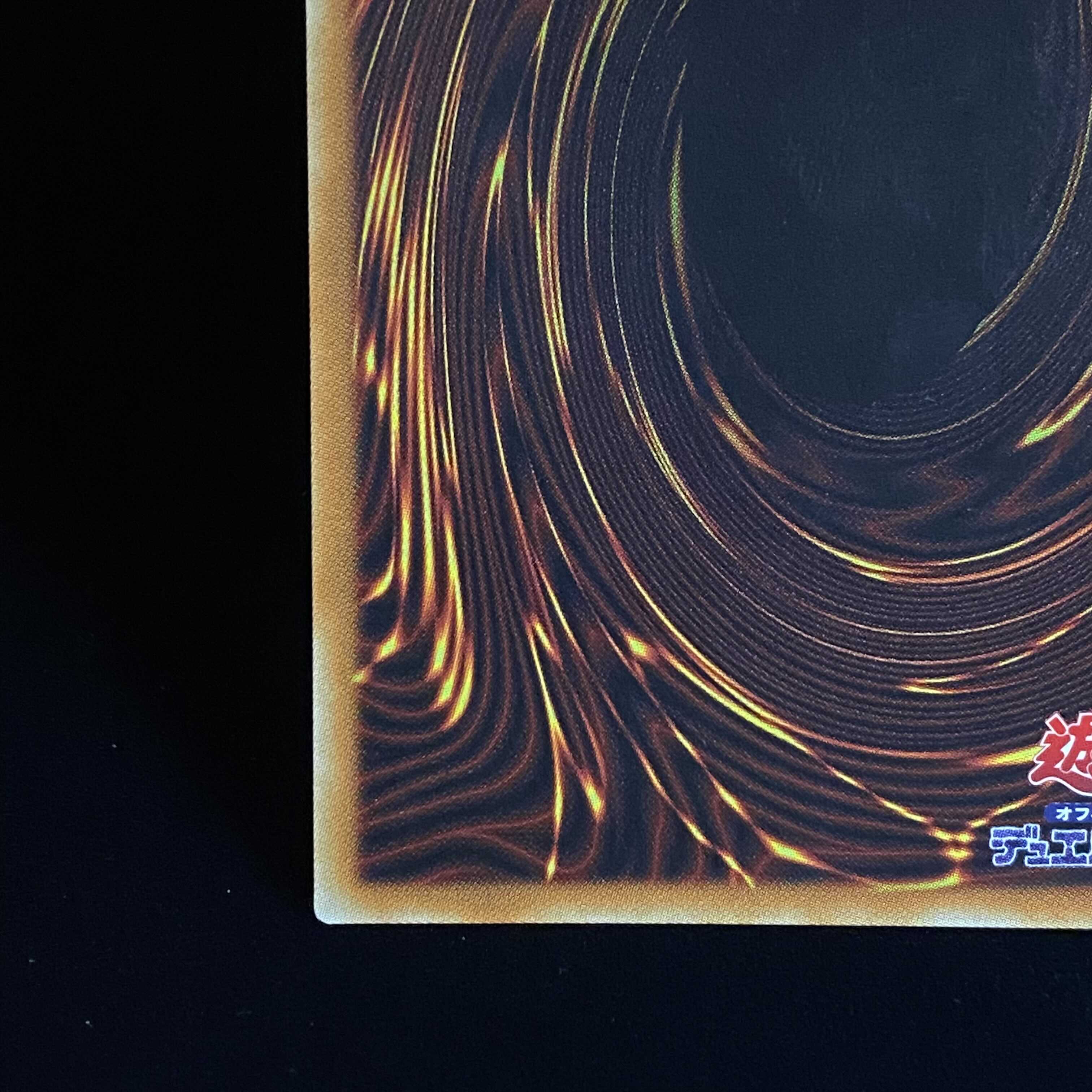 This is the first time I've ever seen such a thing.