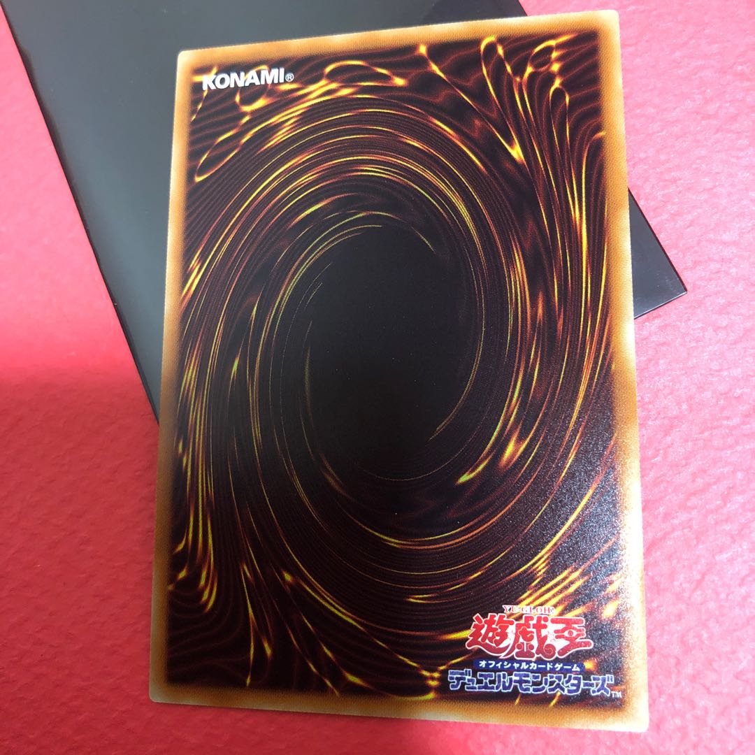 ライトニングストームSR