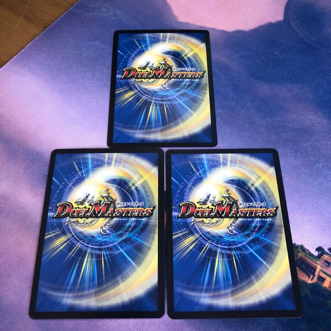 Kyotenshitsu Shuff (20th rare specification)