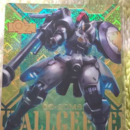 Gundam Triage VS (Versus Ignition) Vol. 2 (VS2-016)