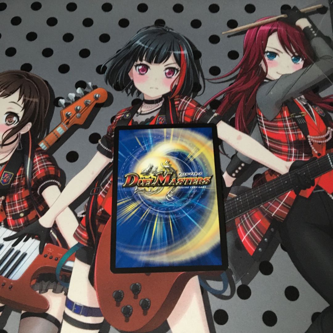 Kyotenshitsu Shuff (20th SP Rare)