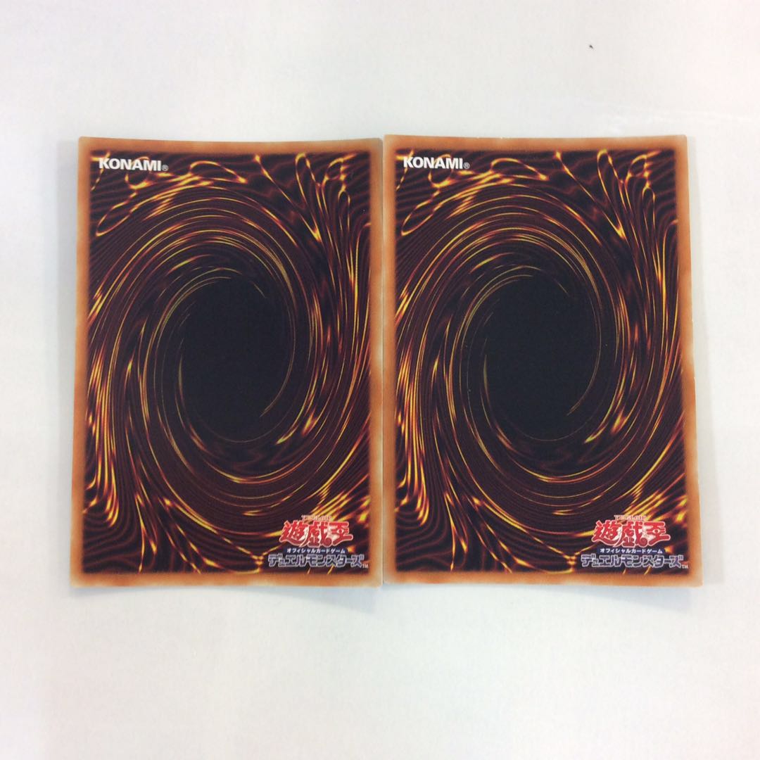 (Slight Scratches) Mecha Phantom Beast Auroradon Super Rare Set of 2