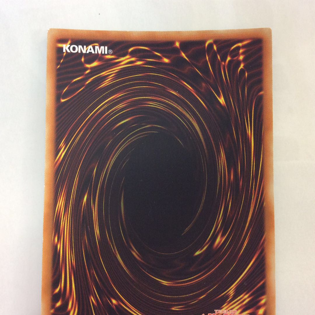 (Slight Scratches) Starve Venom Fusion Dragon Ultra Rare