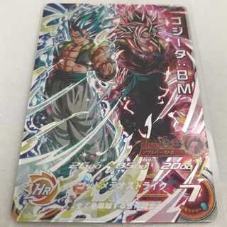 BM キャンペーンカード 未開封品