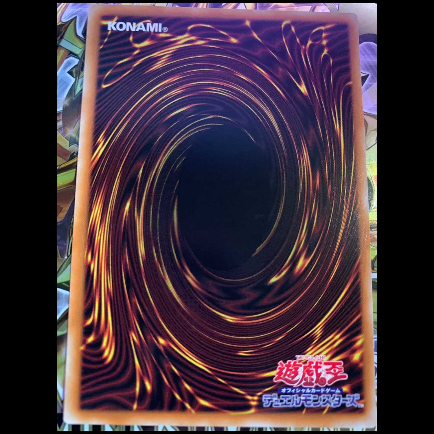 Yu-Gi-Oh Psycho End Punisher Prisma + Ultimate Set