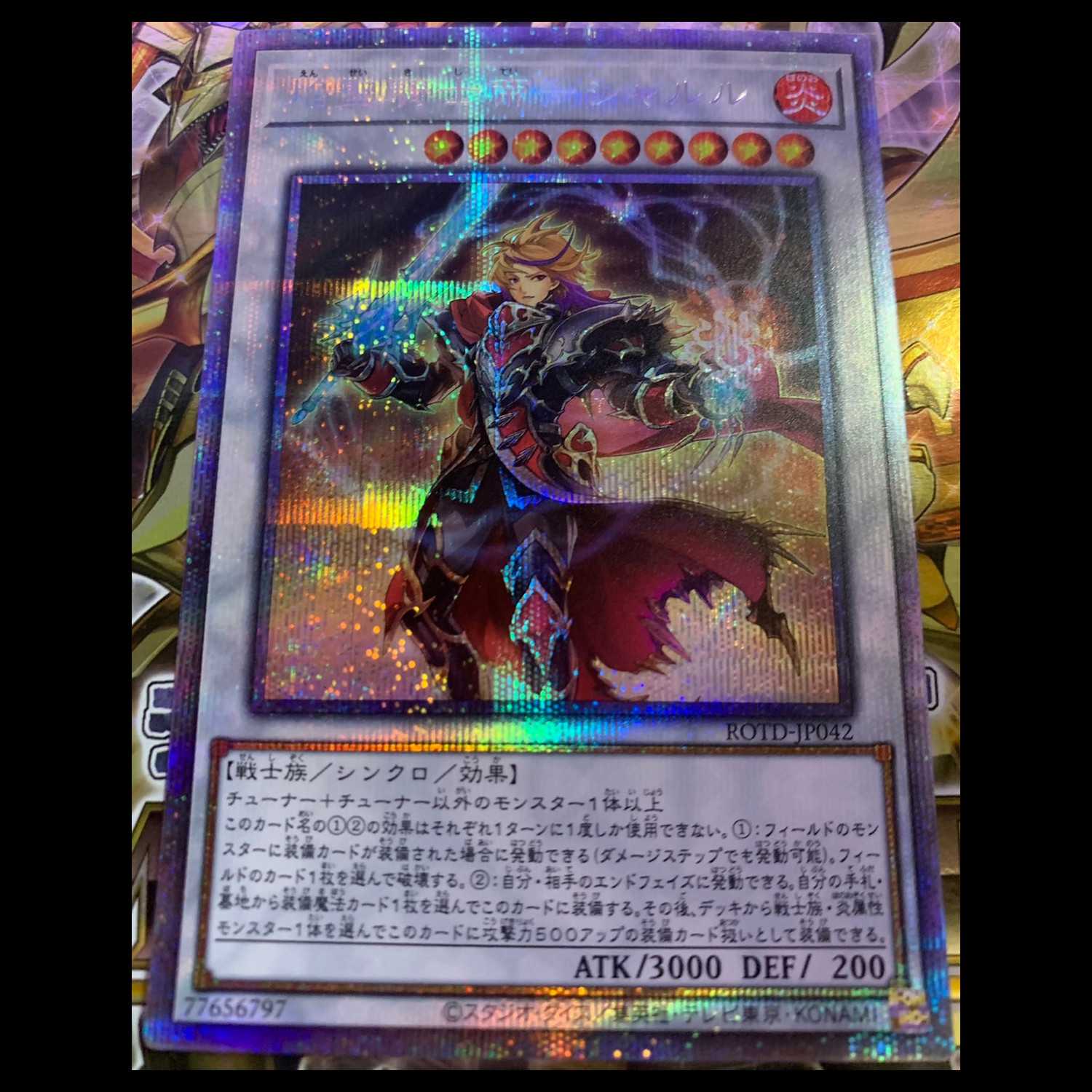 Yu-Gi-Oh! Flame Holy Knight Emperor - Charles Prismatic Secret Rare