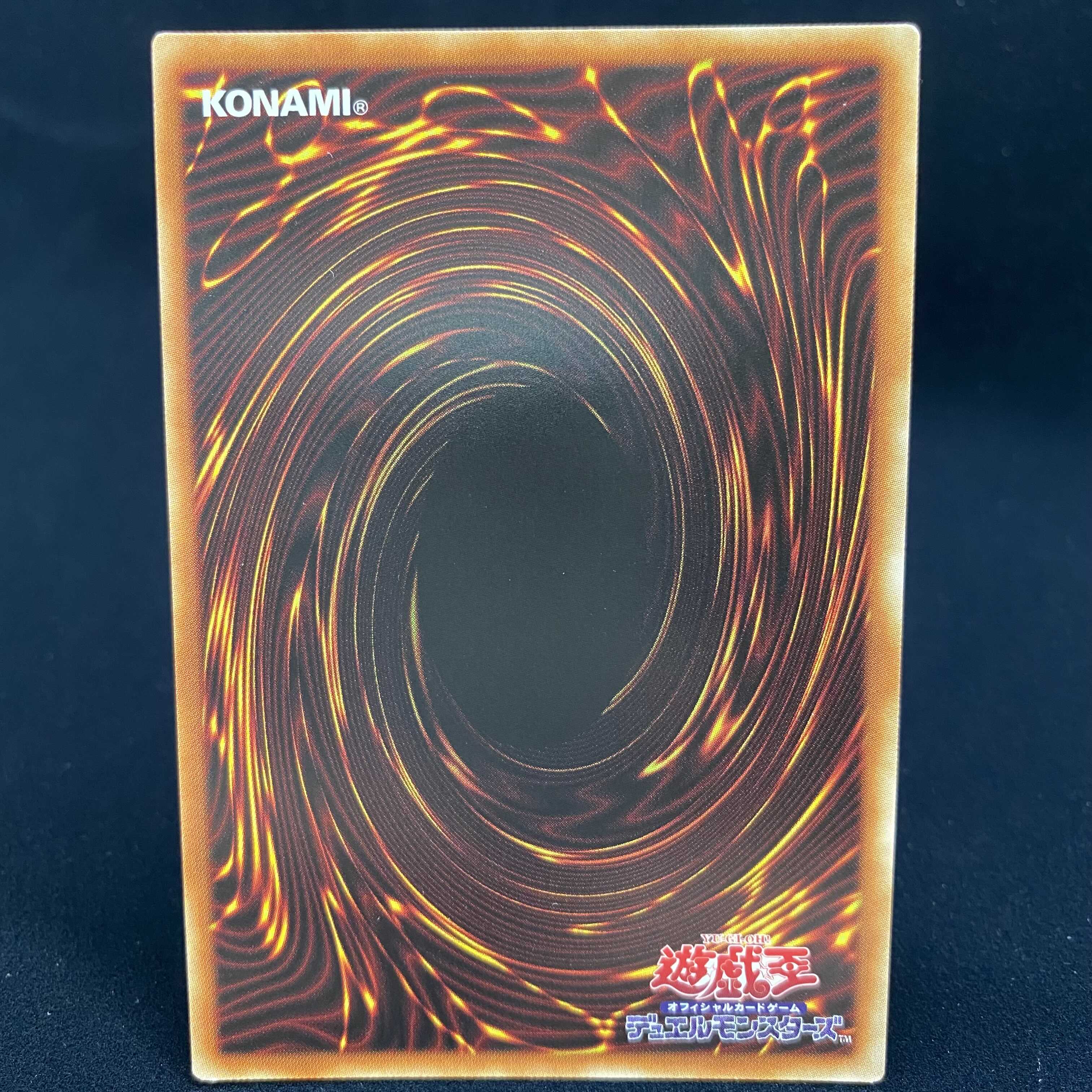 Live☆Twin Ki-sikil Frost Prismatic Secret Rare