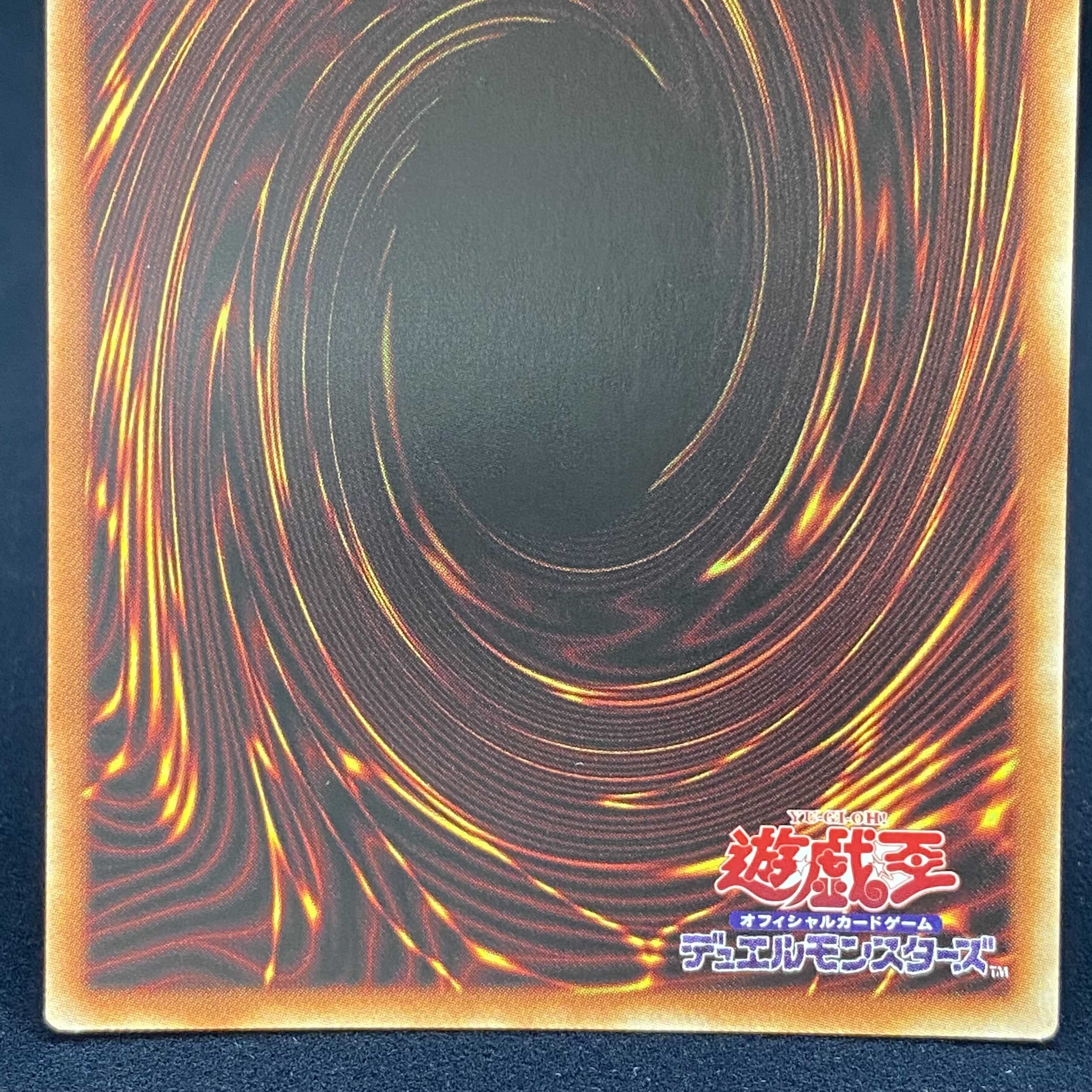 Live☆Twin Ki-sikil Frost Prismatic Secret Rare