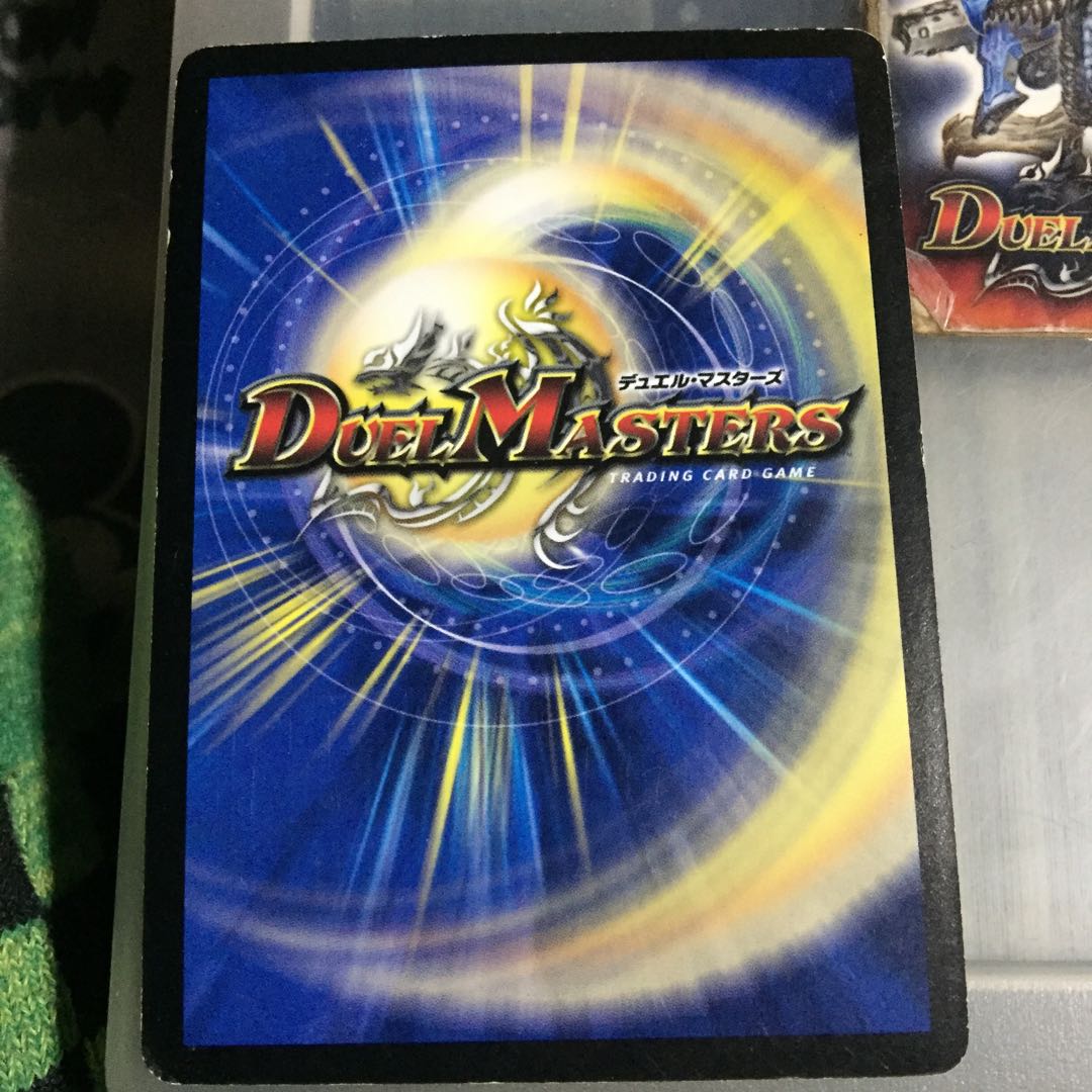 Set Discount Holy Ghost King Icazuchi VR