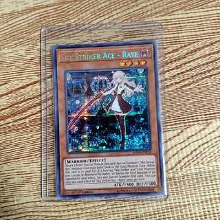 Sentohime - Rei English