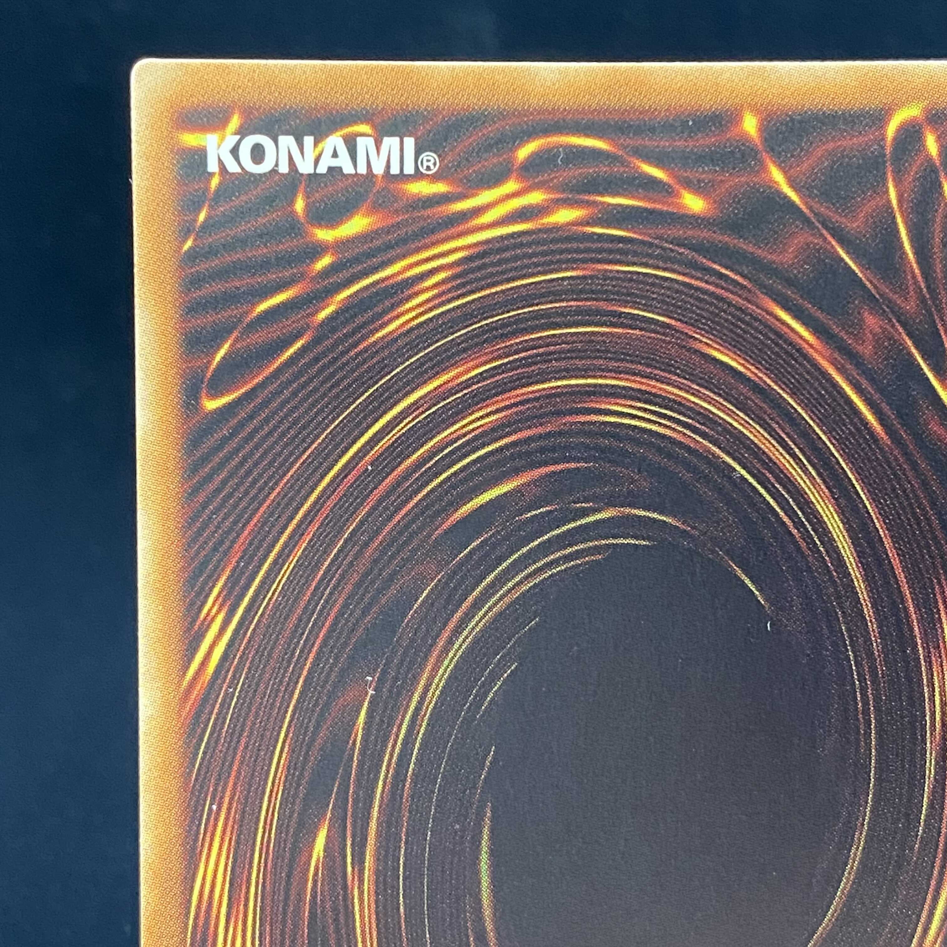 サイバー・ドラゴン・ヘルツ 20thシークレットレア