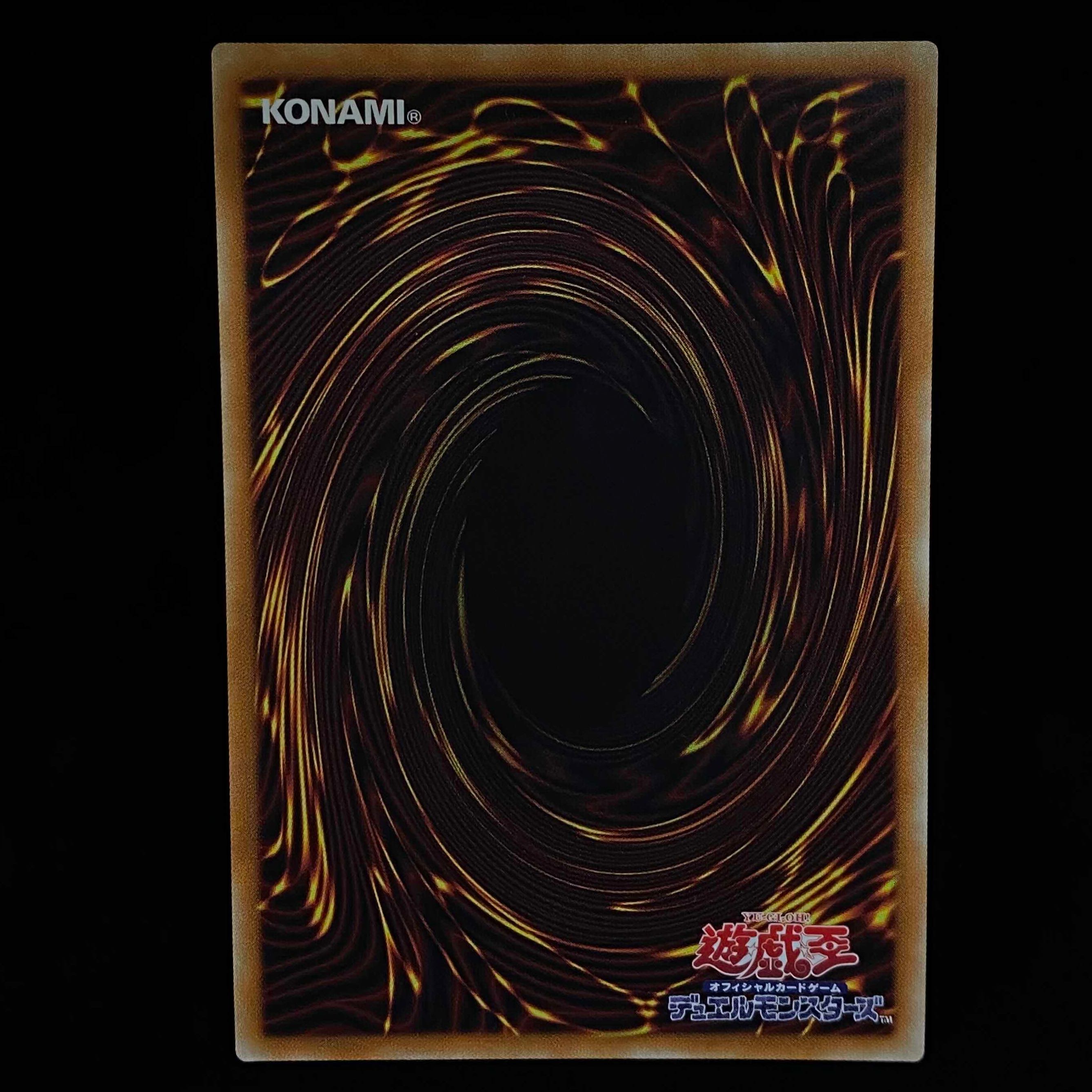 Ten Thousand Dragon 10000 Secret Rare