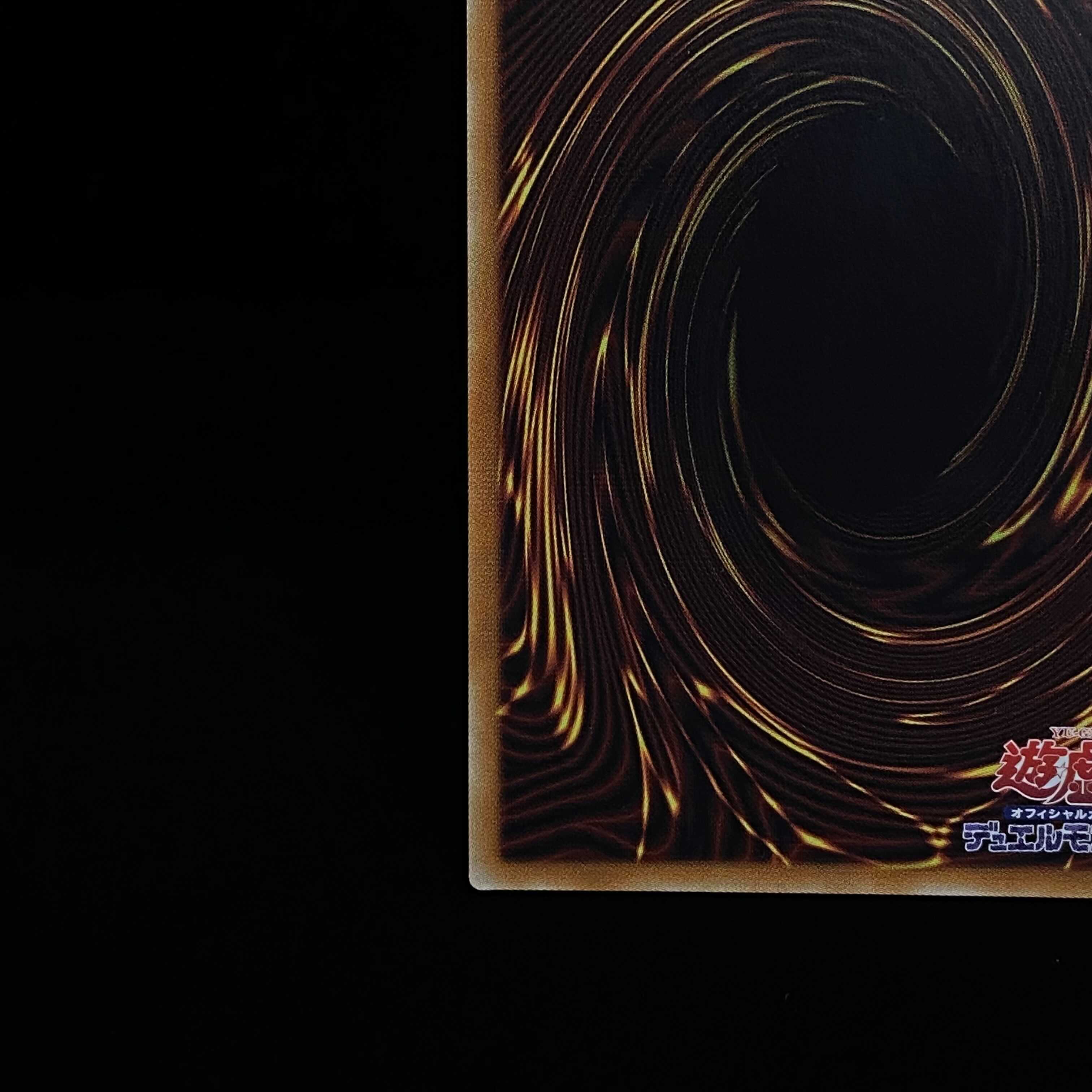 Ten Thousand Dragon 10000 Secret Rare