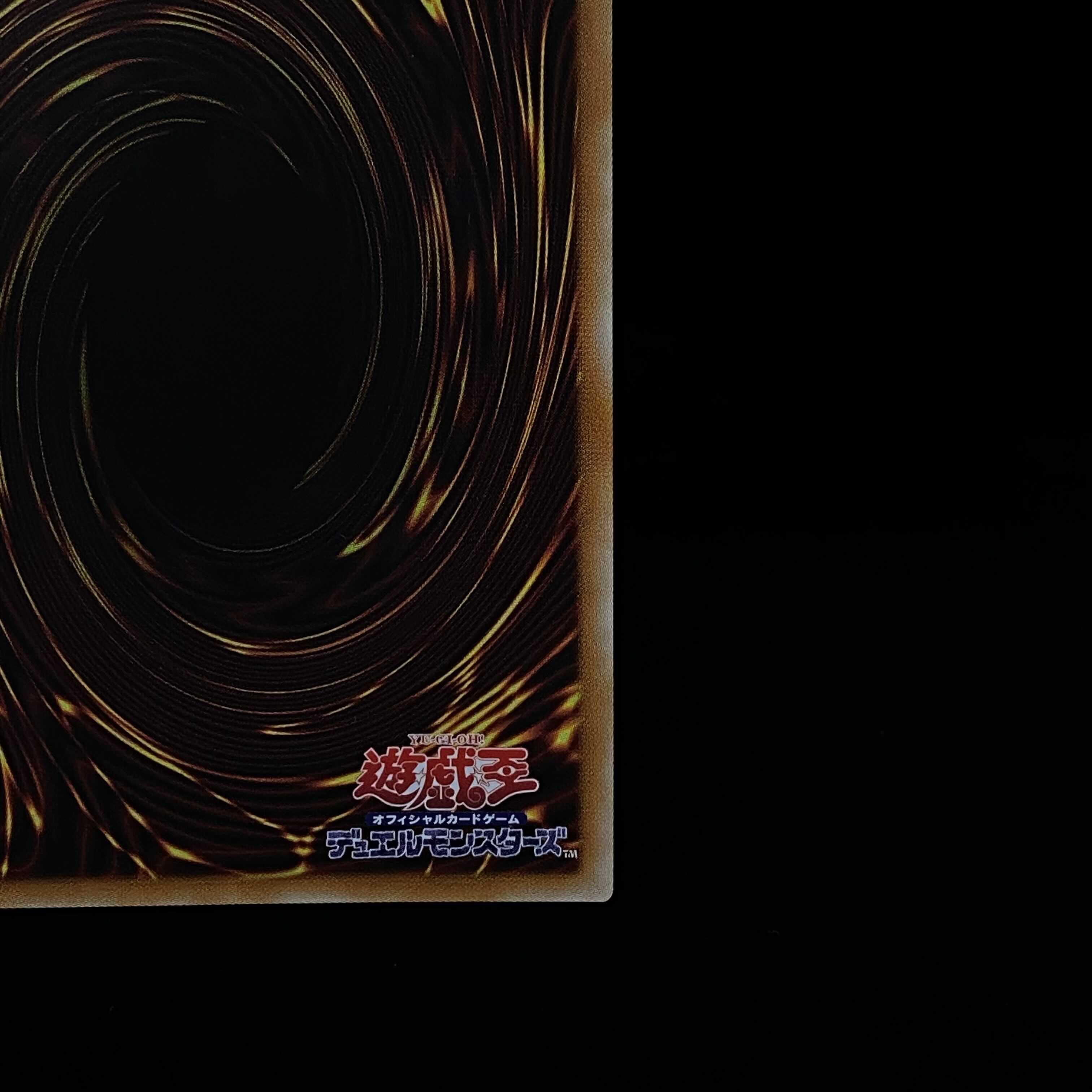 Ten Thousand Dragon 10000 Secret Rare
