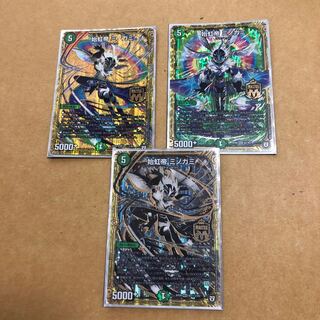 Oncorhynchus nerka kawamurae (rare Japanese subspecies of sockeye salmon)