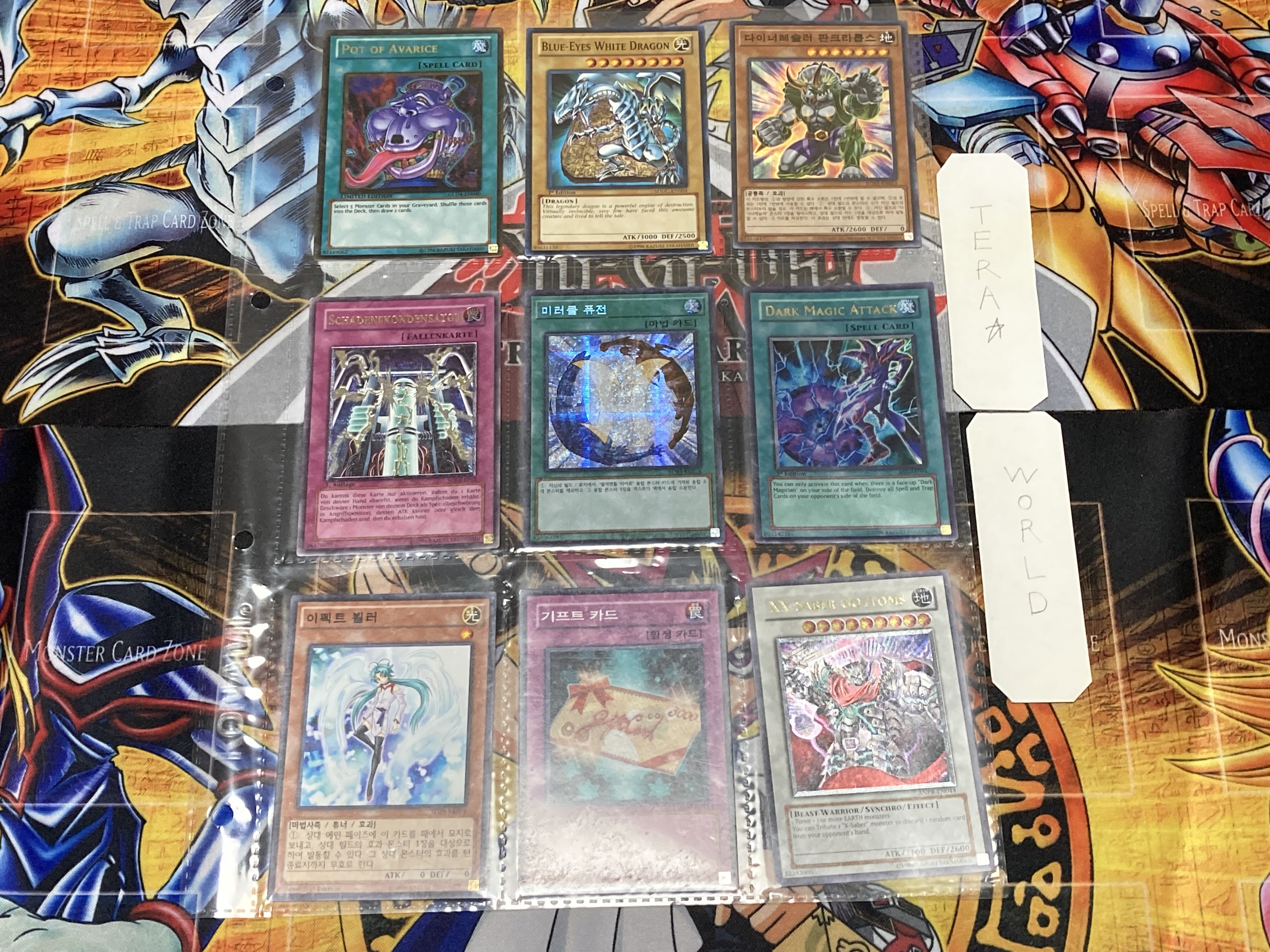 ちゅうりゅう 様 専用