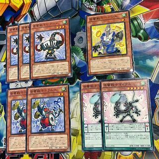 Acoustic Warrior, Sound Warrior, 8 sheets, many scratches. 8枚