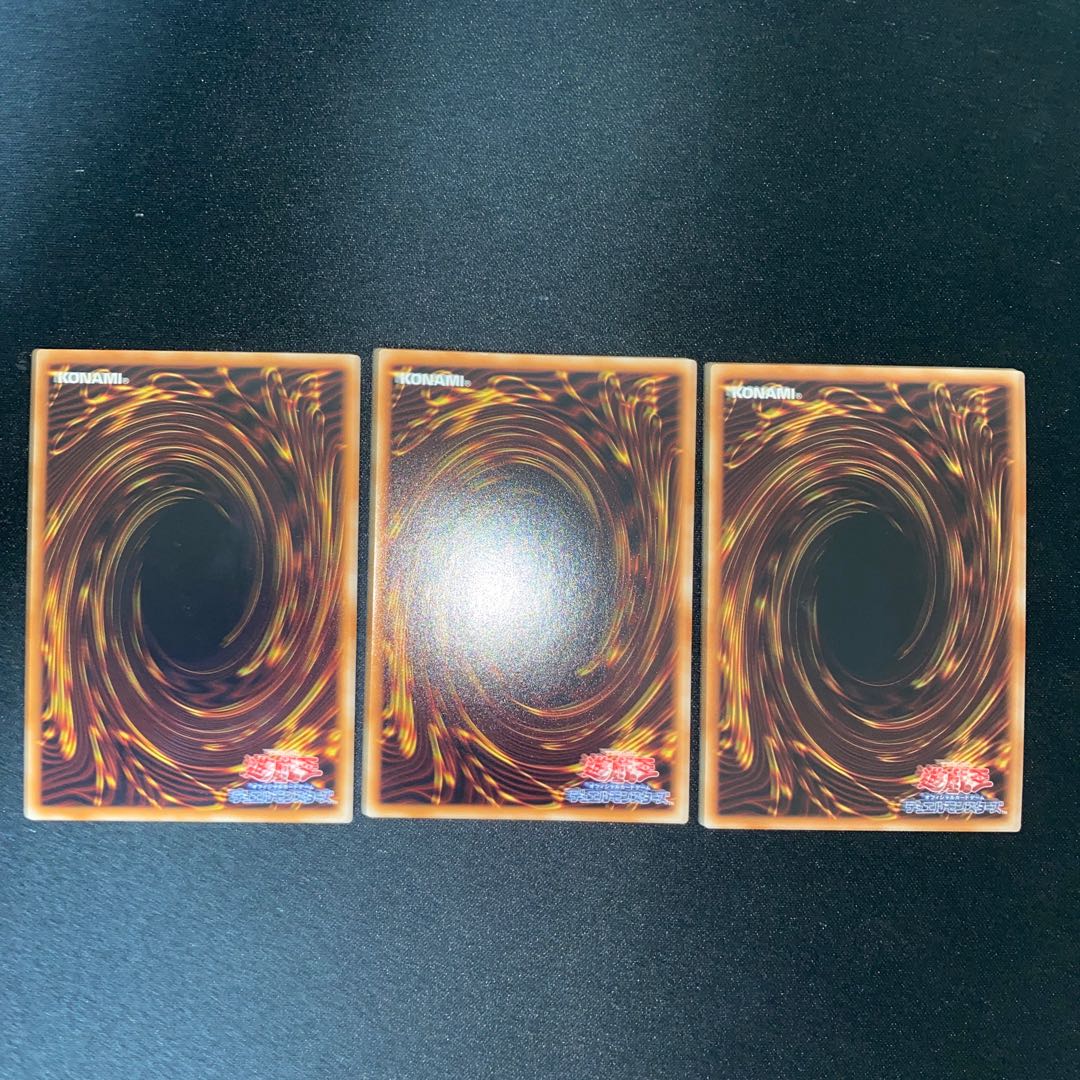 Sandaion, the Timelord Ultra Rare