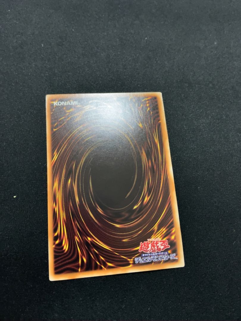 Water Crystal Technique - Halifibre Super Rare