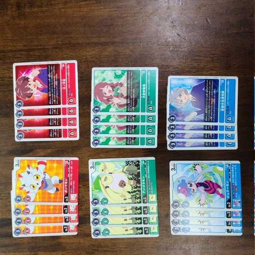 ガンマモン天ノ河宙　東御手洗清司郎ジェリーモン　アンゴラモン月夜野瑠璃 ２４枚