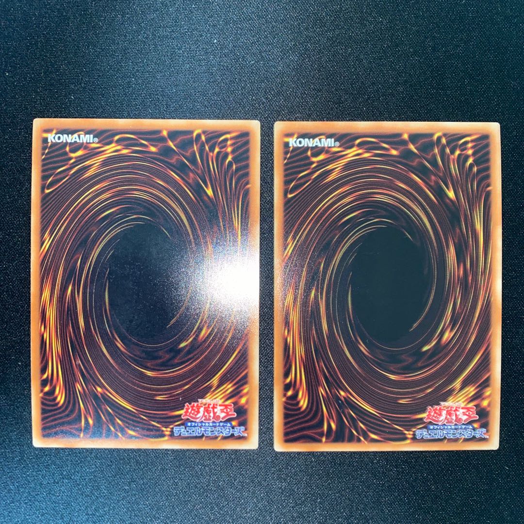 Inspector Boarder Super Rare