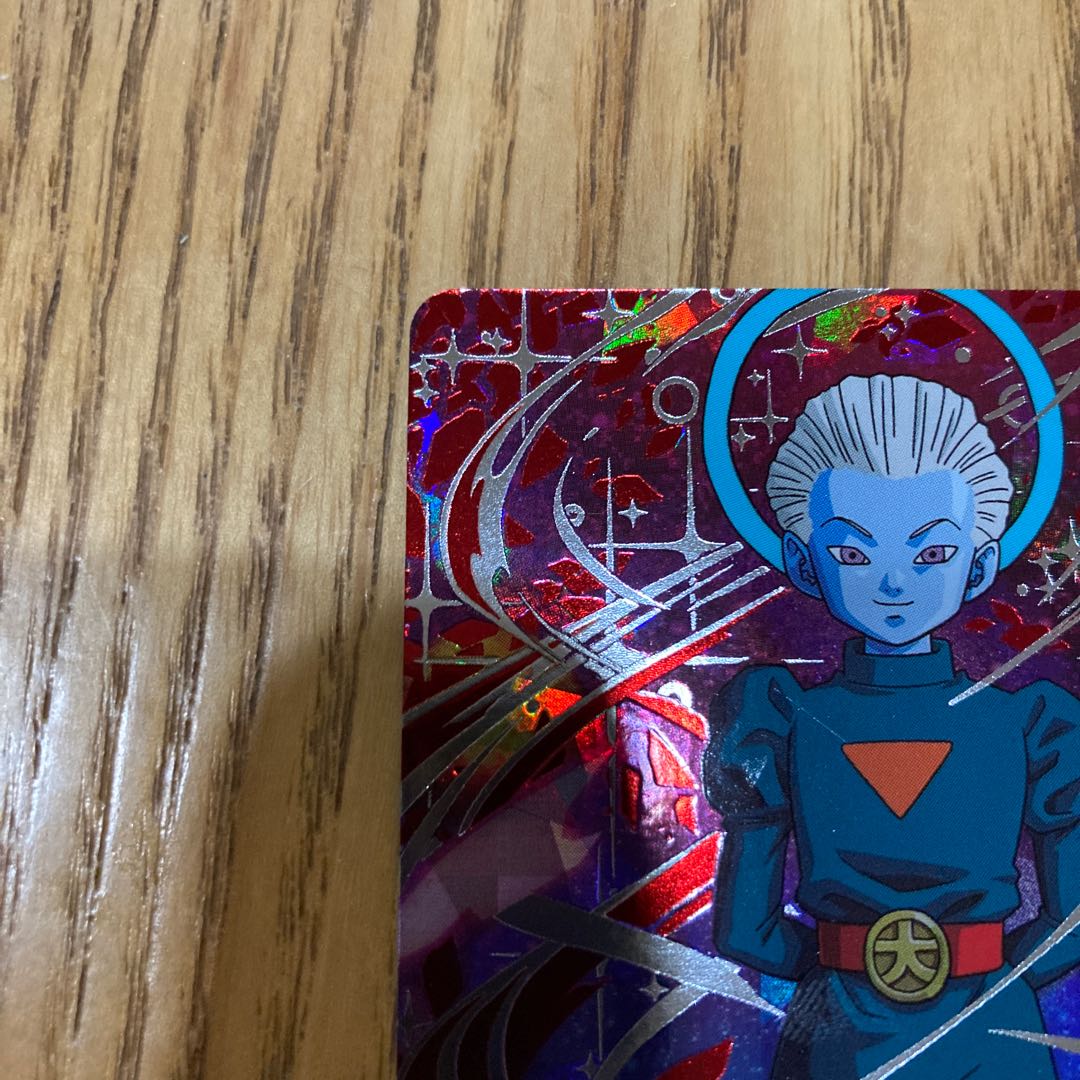 The Great Priestess SH6-SEC2 for Harapeko