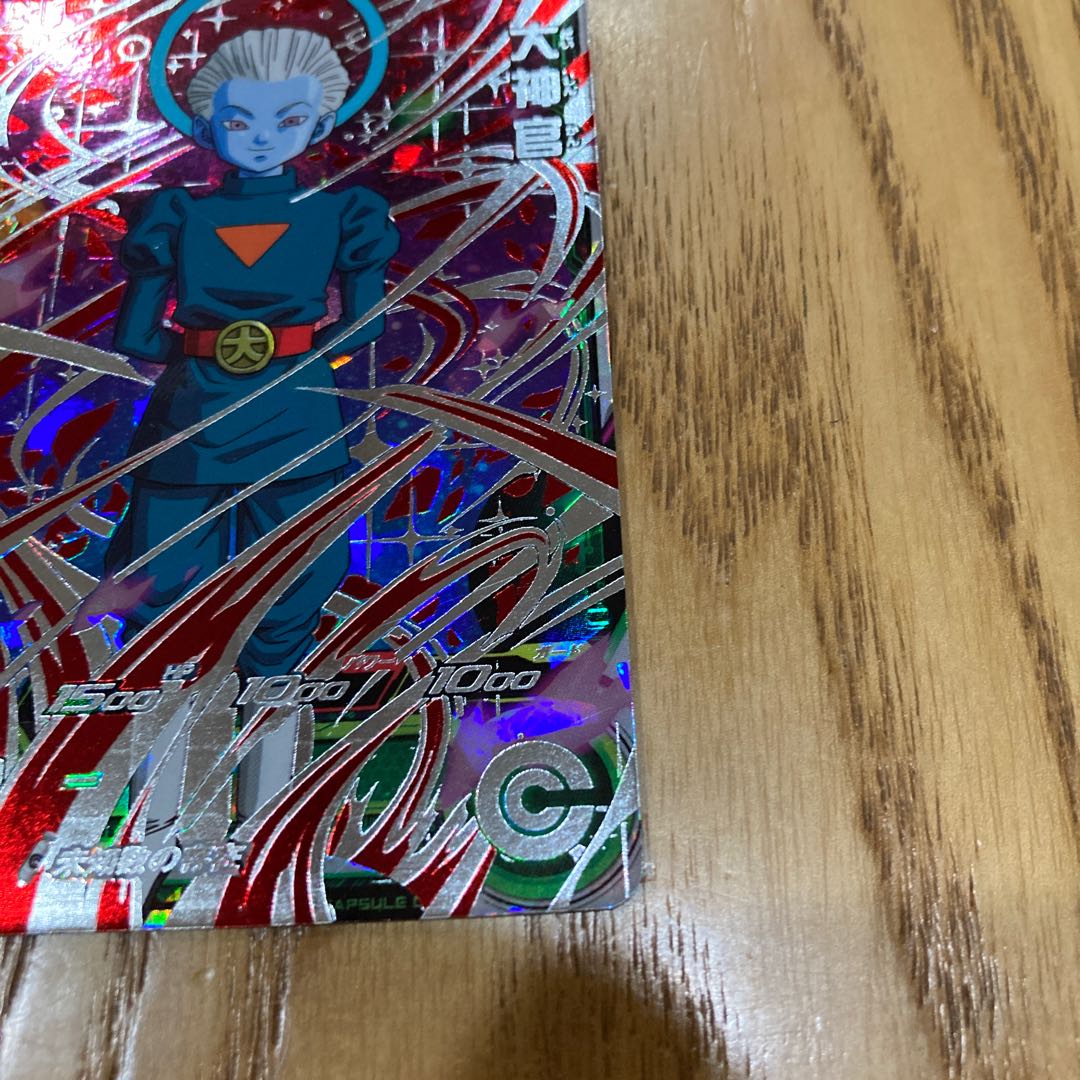 The Great Priestess SH6-SEC2 for Harapeko