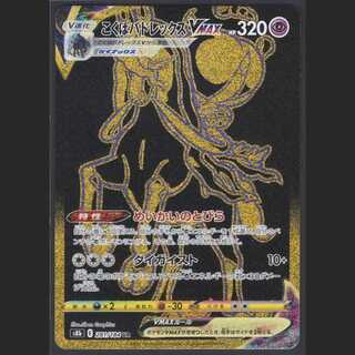 I'm sure you'll be able to find something that will help you.