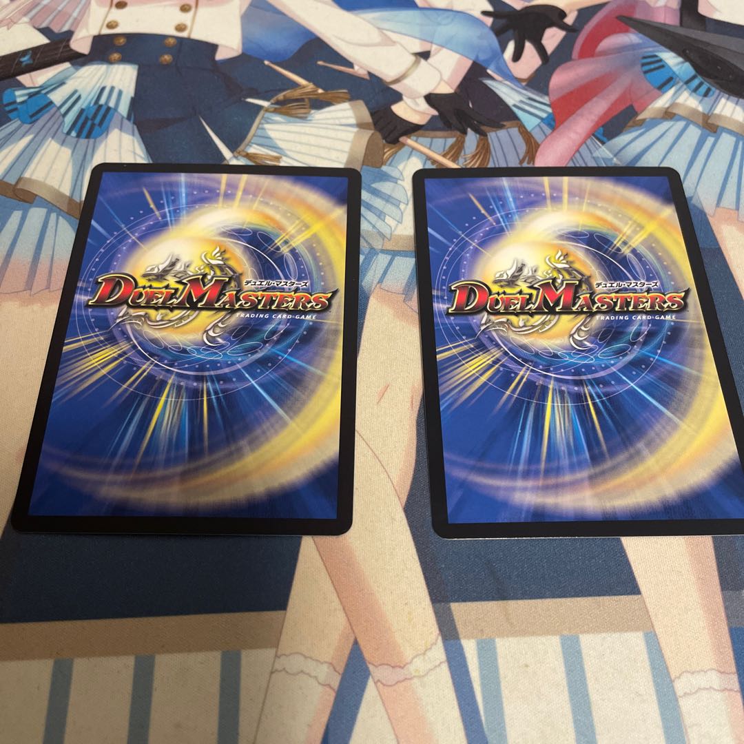 Meteor Gaiash Kaiser SR