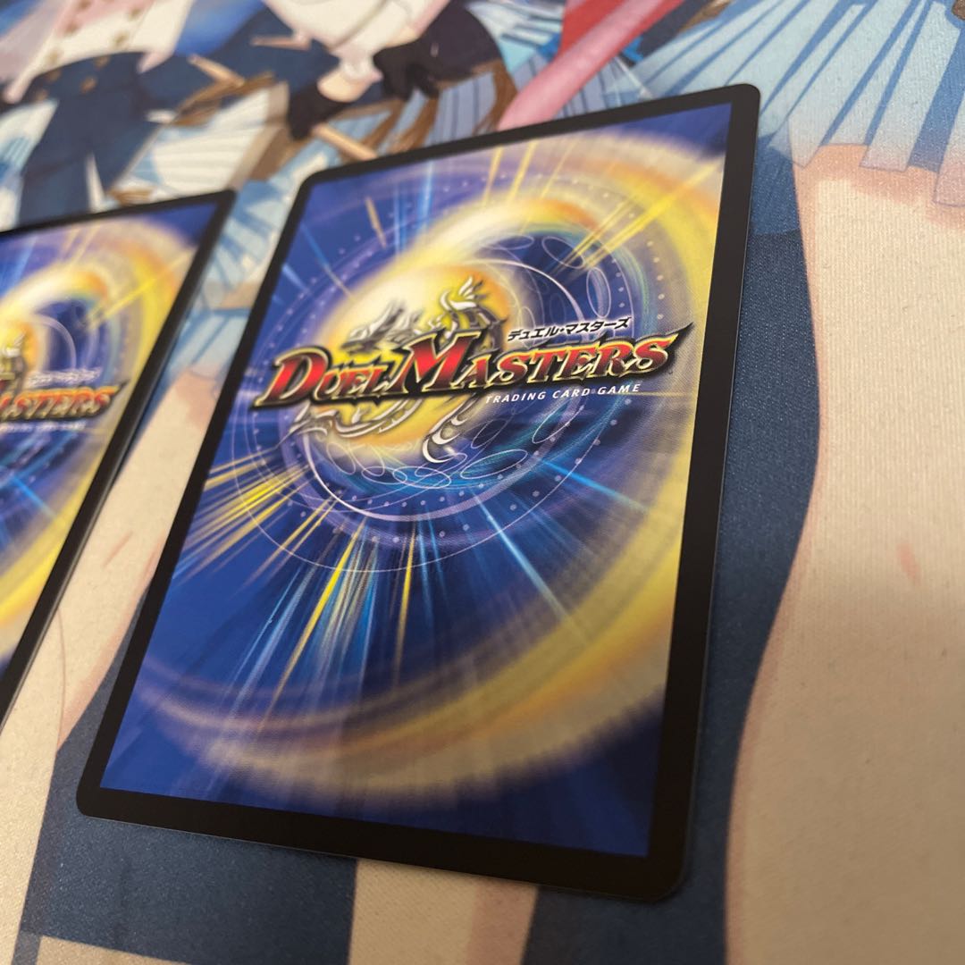 Meteor Gaiash Kaiser SR