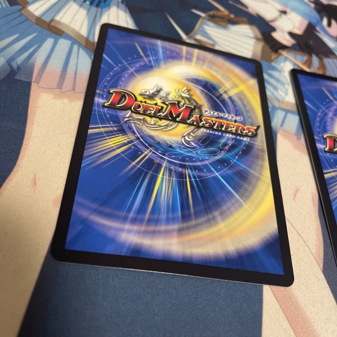 Meteor Gaiash Kaiser SR