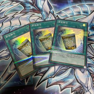 Micky☆"27" Instant Fusion Parallel Normal Set of 3