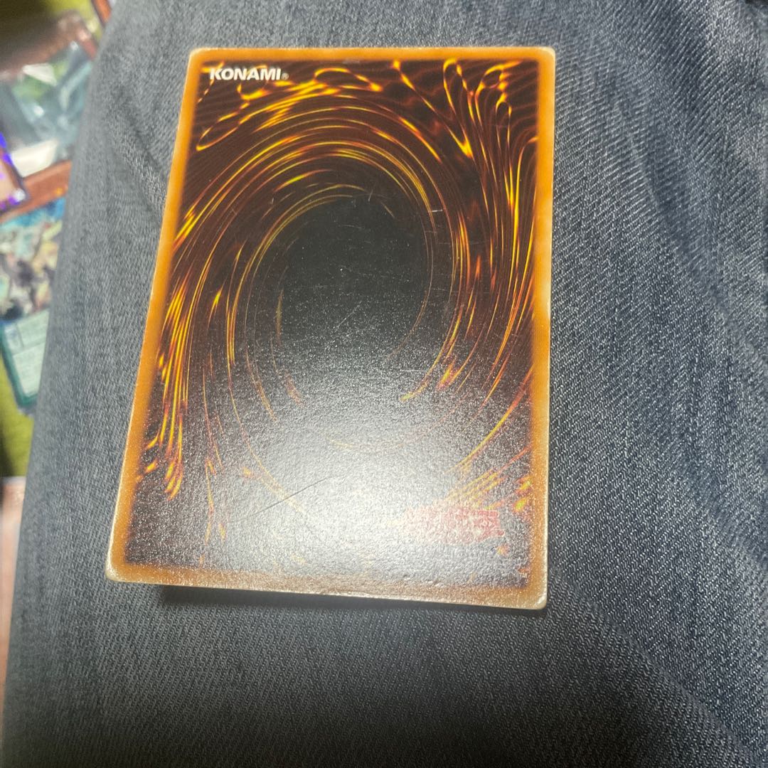 Barrier Statue of the Stormwinds Normal Scratches 1 piece Yu-Gi-Oh!