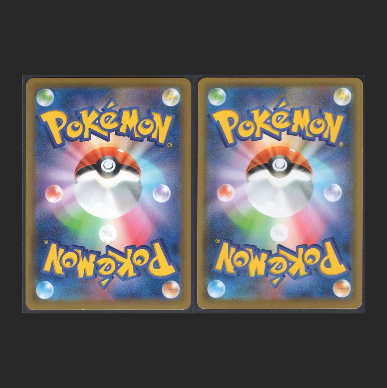 EternatusVMAX [Near Mint] UR 2pcs/Control:MP0204