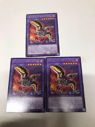 Dedicated to Mr. Rinzo