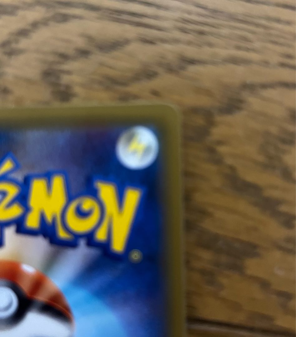 Lisia SR Lowest Price