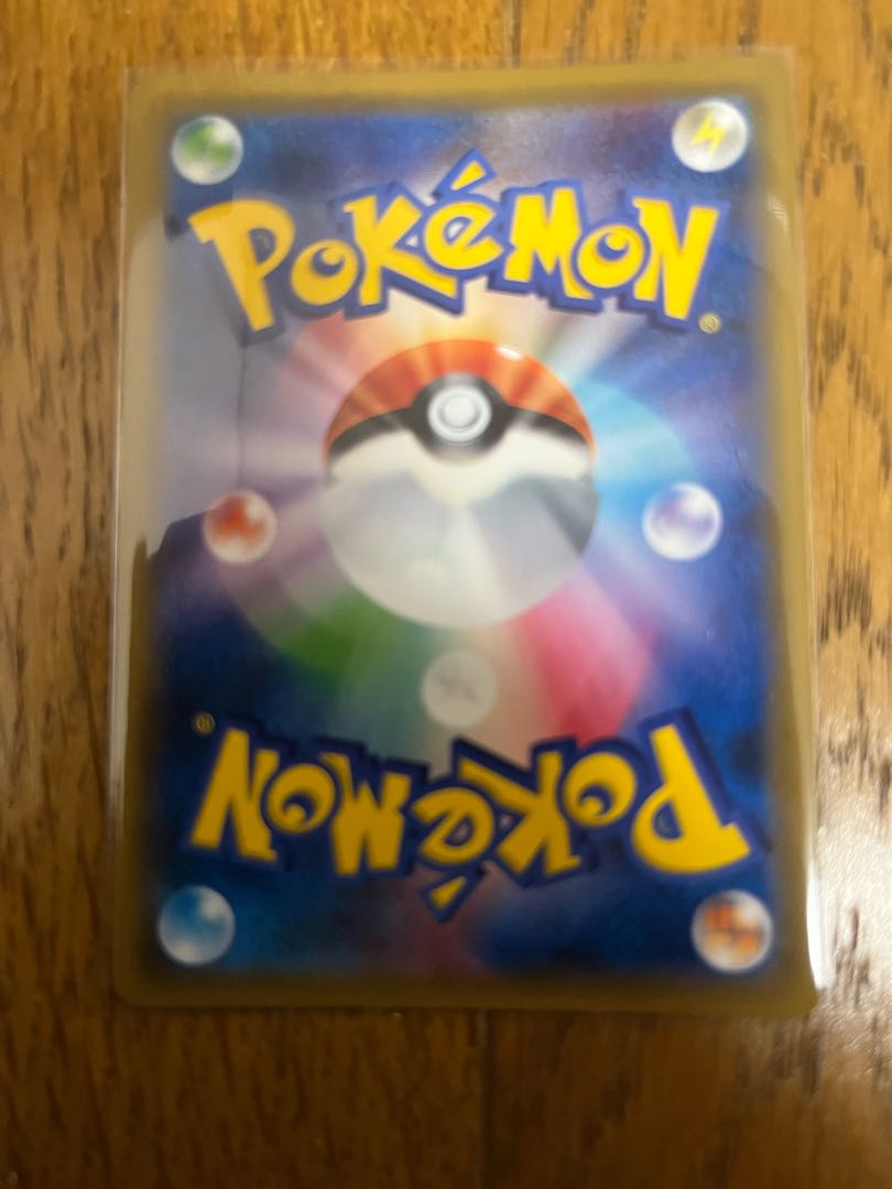 Lisia SR Lowest Price