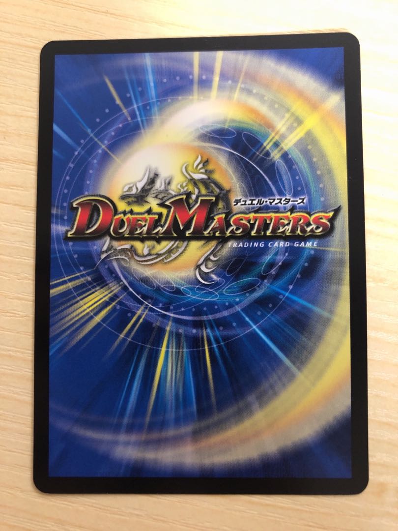 Fairy Gift (Dramatic Card)