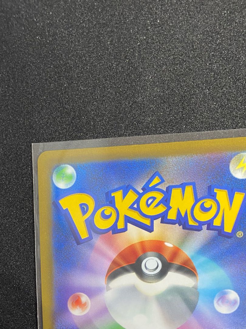 アルセウスv sa vstar *初期傷なし