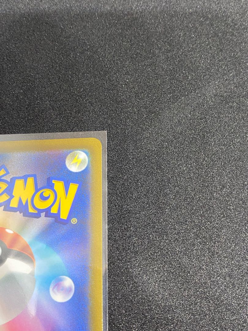 アルセウスv sa vstar *初期傷なし