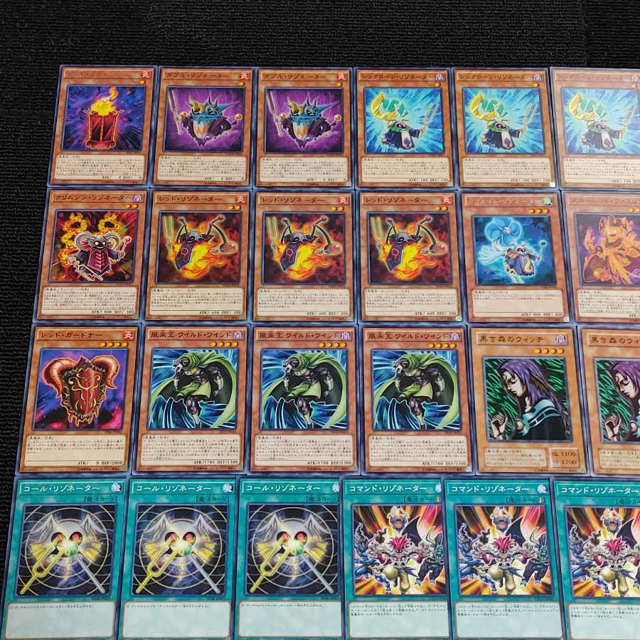 Yu-Gi-Oh! [z54] Red Demons Deck