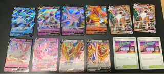 Dedicated to Mr. Milk