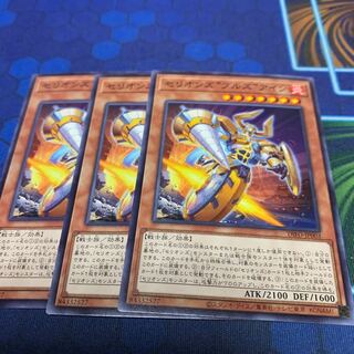 セリオンズ“ブルズ”アイン ノーマル