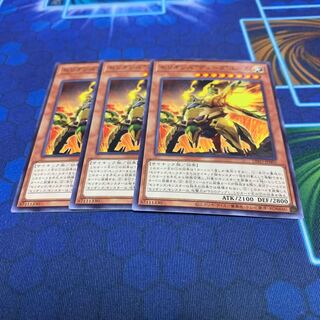 セリオンズ“デューク”ユール ノーマル