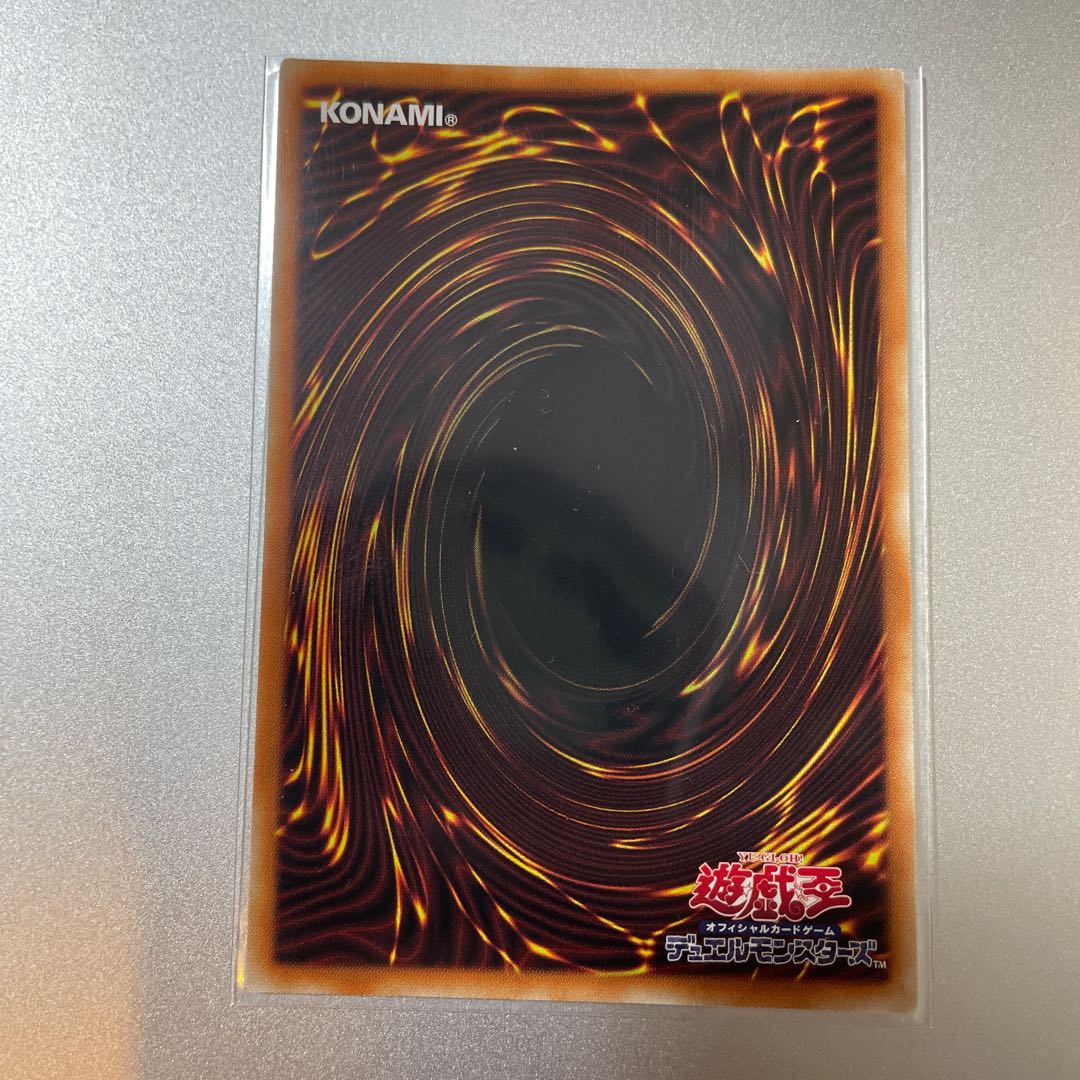 Price reduced until January 31, 23:59 ♫ Dynorphia Rexxam Precik