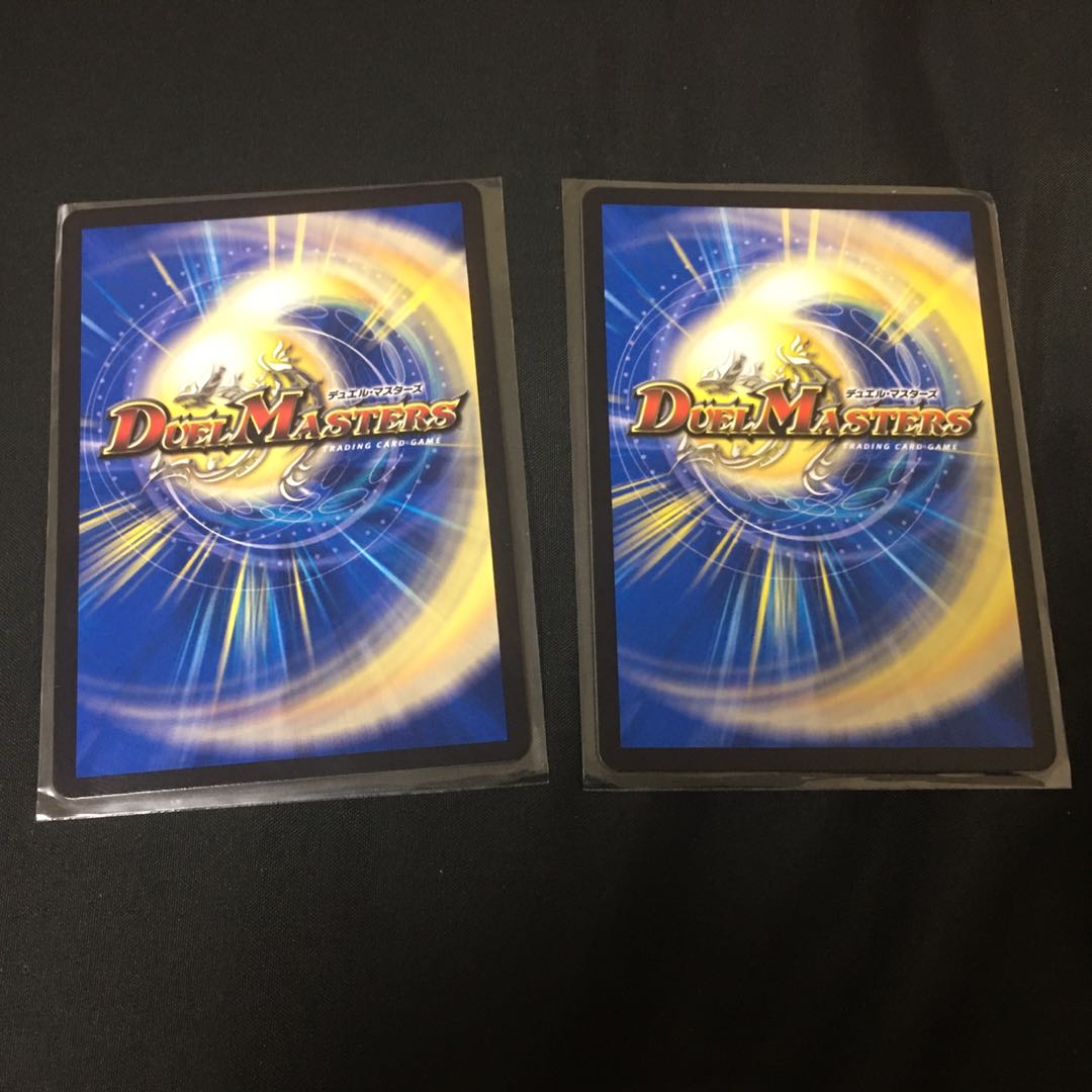 魔神轟怒万軍投 ドッカンデイヤー