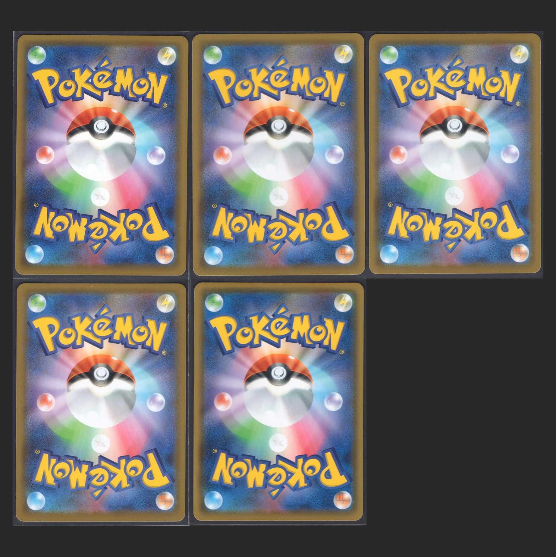 Turnip/CentiskorchV・VMAX[Near Mint] 5pcs/Control:MP0224